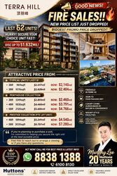 Terra Hill (D5), Apartment #611589861